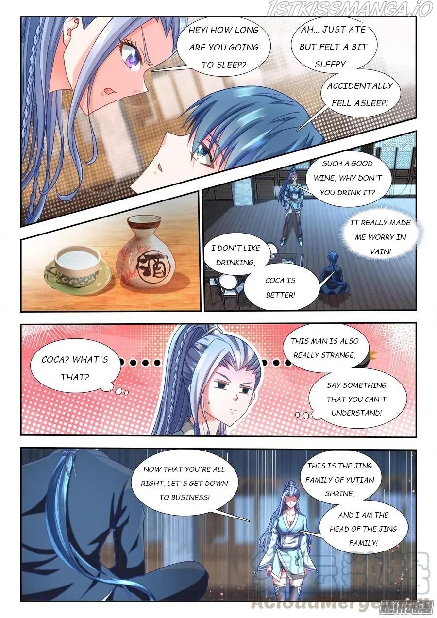 My Cultivator Girlfriend Chapter 311 1